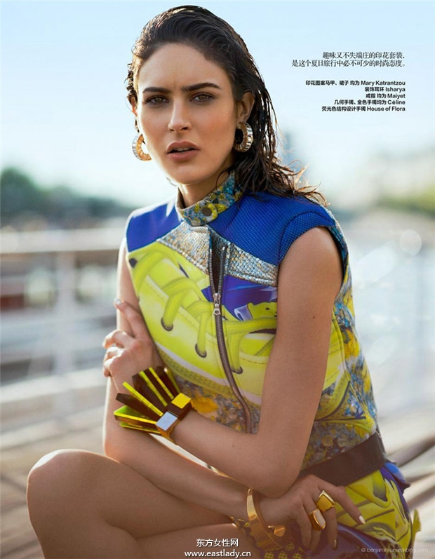 Maud Le Fort《Harper's Bazaar》中國版2014年7月號