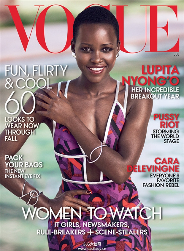 Lupita Nyong’o《Vogue》2014年7月美國版