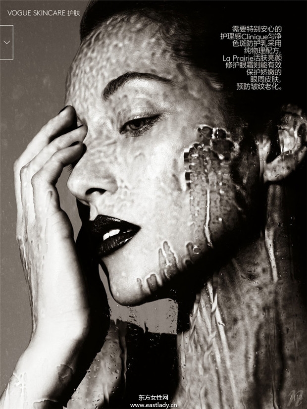 Alana Zimmer《Vogue》2014年6月中國(guó)版