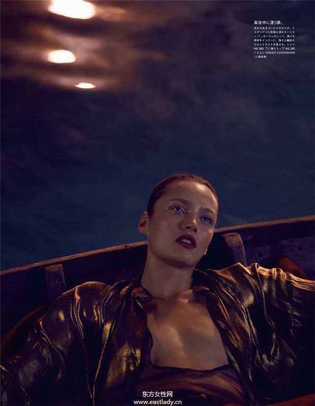 Karmen Pedaru《Vogue》2014年6月日本版