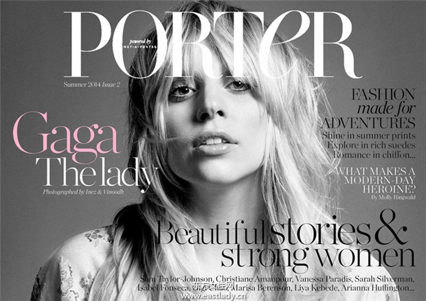 Lady Gaga《Porter》雜志2014夏季刊