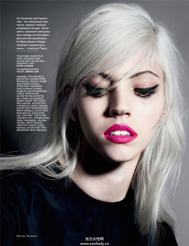 Windsor & Ciffoni《Vogue》2014年7月俄羅斯版