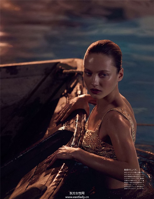 Karmen Pedaru《Vogue》2014年6月日本版