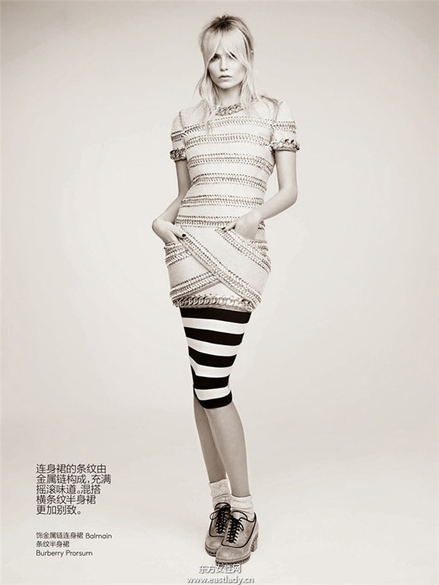 Natasha Poly《Vogue》2014年5月中國版