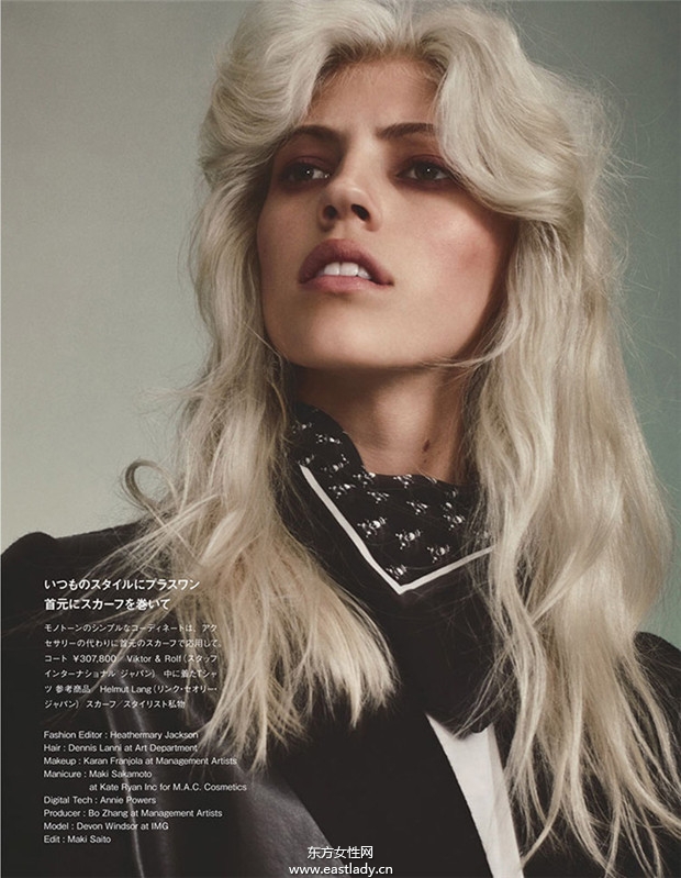 Devon Windsor《Numero》2014年7月日本版