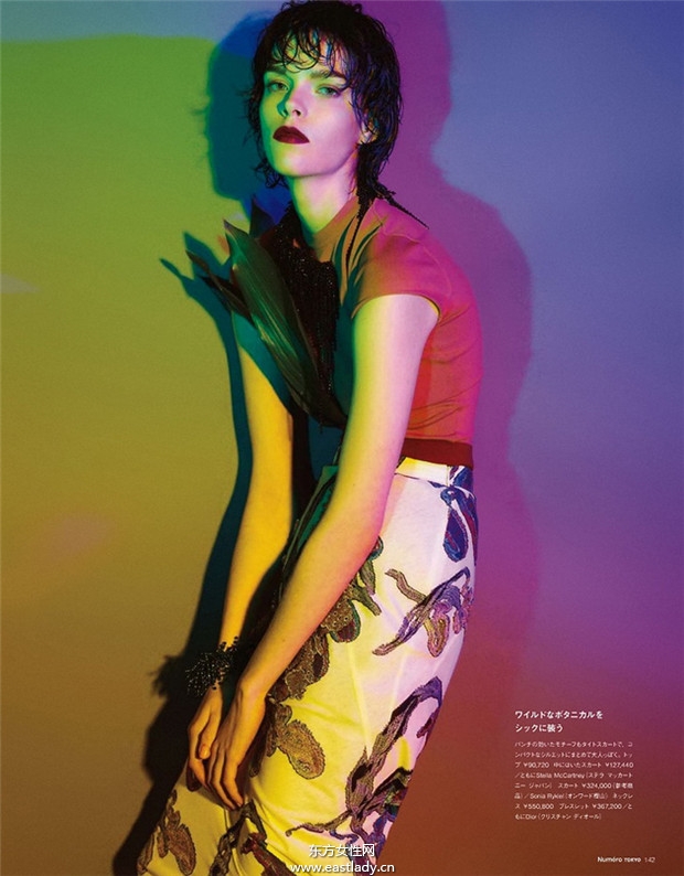 Arizona Muse《Marie Claire》2014年5月西班牙版