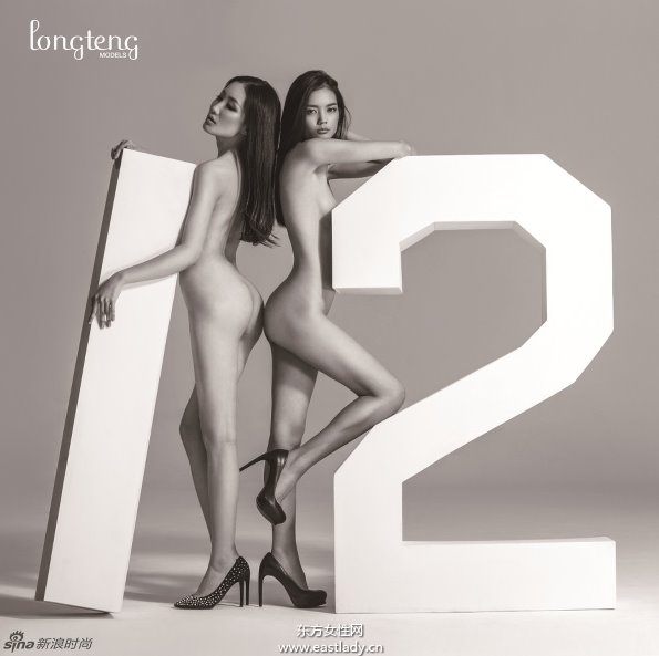 名模2014大尺度全裸日歷