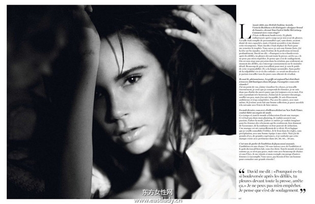 小貝維多利亞登VOGUE演繹浪漫誘惑