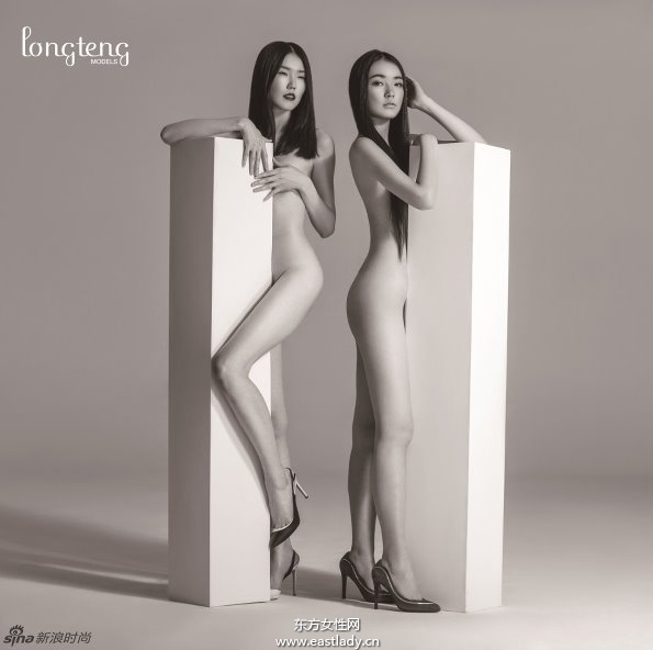 名模2014大尺度全裸日歷