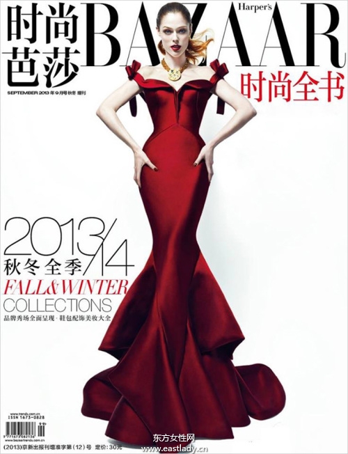 Coco Rocha 時(shí)尚芭莎 演繹2013秋冬時(shí)尚