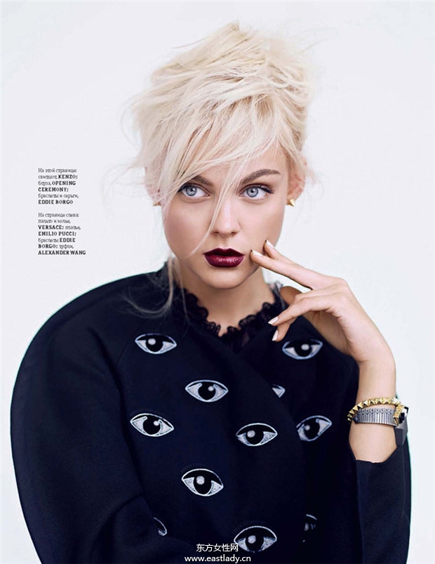 《Elle》2013年11月號烏克蘭版