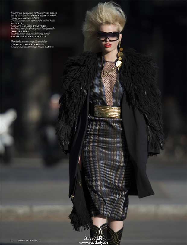 Daphne Groeneveld《Vogue》2013年10月荷蘭版