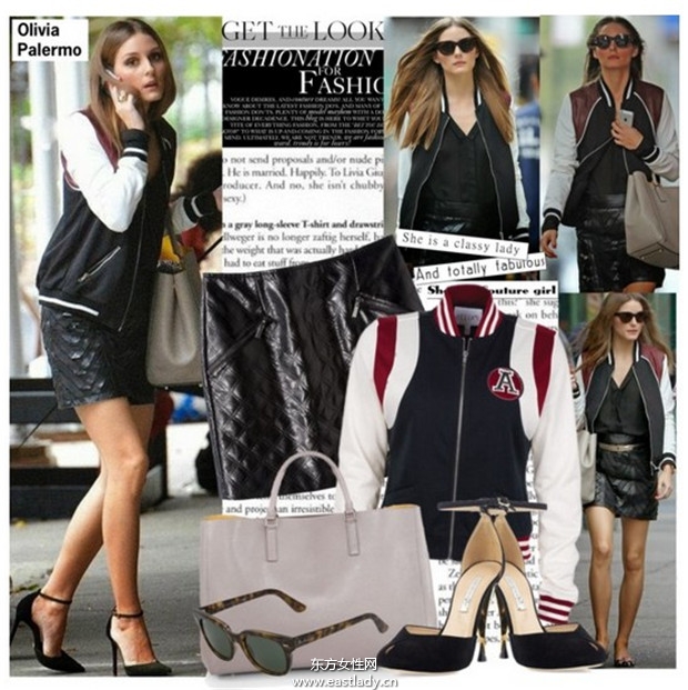 奧利維亞·巴勒莫教你冬季如何學(xué)穿衣