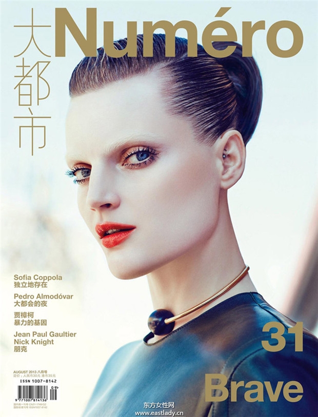 Guinevere van Seenus《Numero》2013年8月中國版