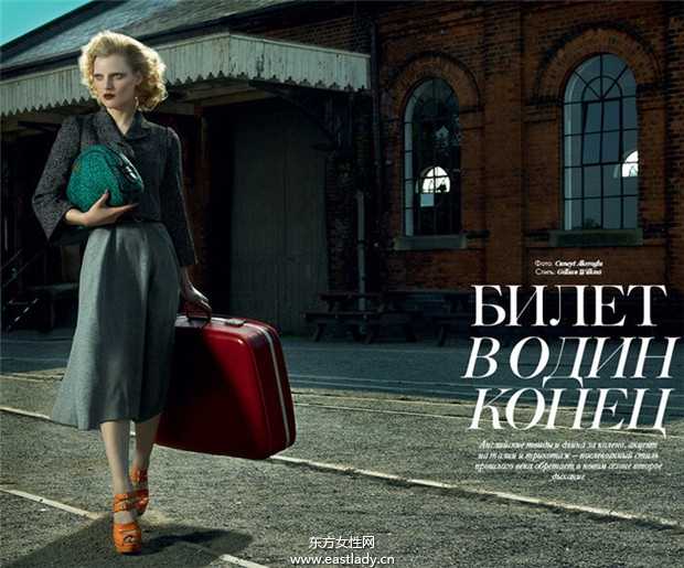 Guinevere van Seenus《Vogue》2013年9月烏克蘭版