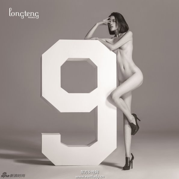 名模2014大尺度全裸日歷