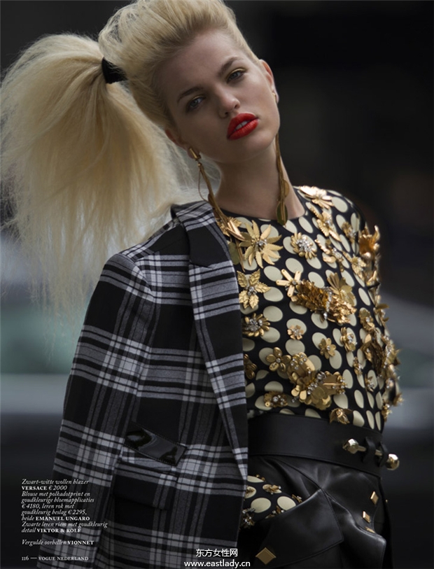 Daphne Groeneveld《Vogue》2013年10月荷蘭版