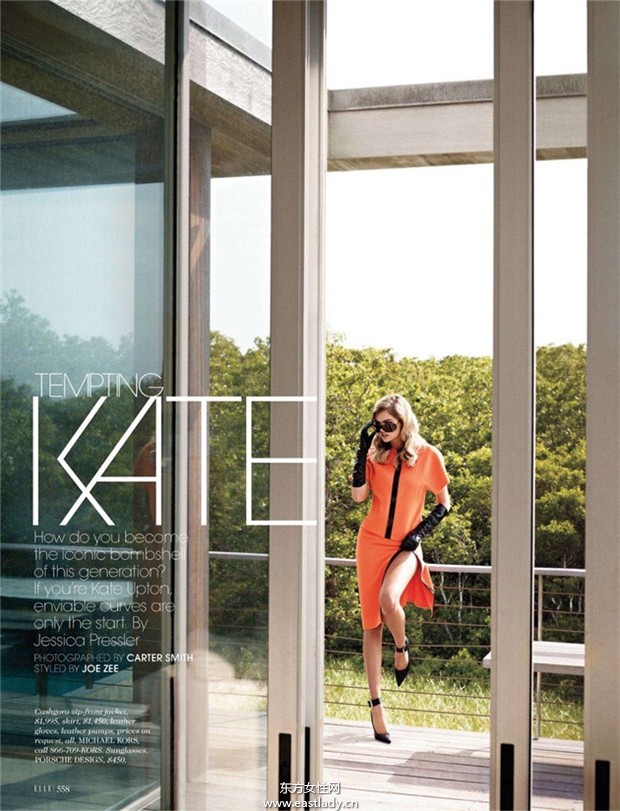 Kate Upto 2013年9月份《Elle》美國版