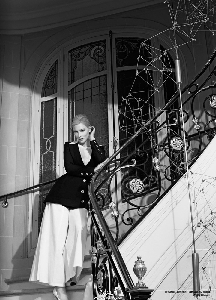 Cate Blanchett《Harper’s Bazaar》2013年11月中國(guó)版