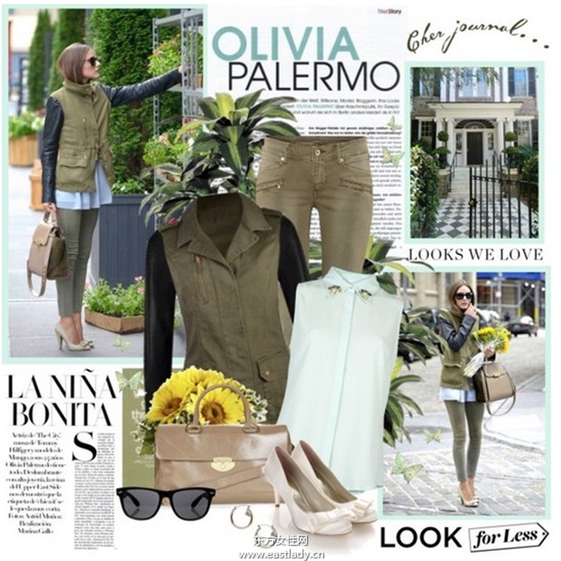 奧利維亞·巴勒莫教你冬季如何學(xué)穿衣