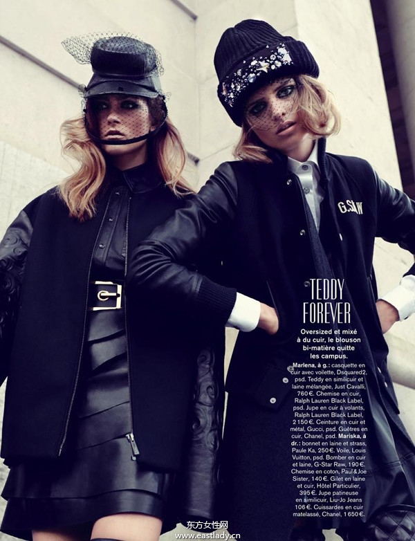 Glamour France 2013年9月版