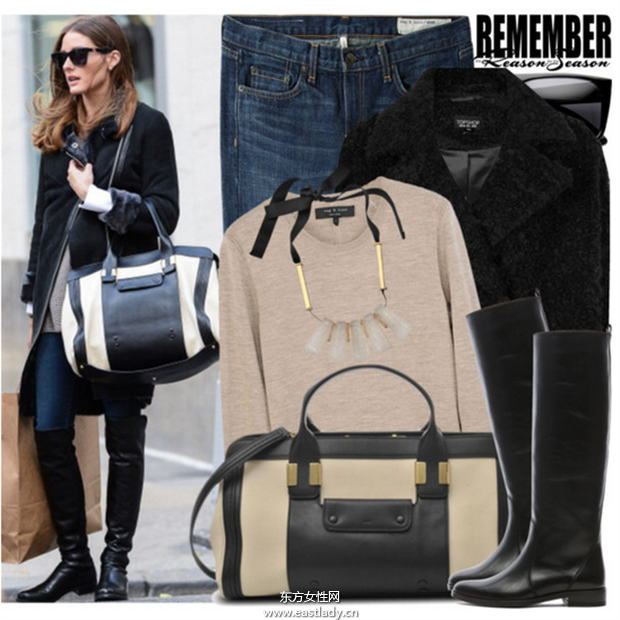 奧利維亞·巴勒莫教你冬季如何學穿衣