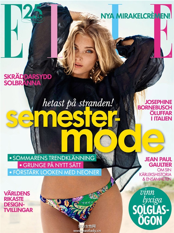 Elsa Hosk(艾爾莎·霍斯卡)《Elle》瑞典版2013年7月號(hào)