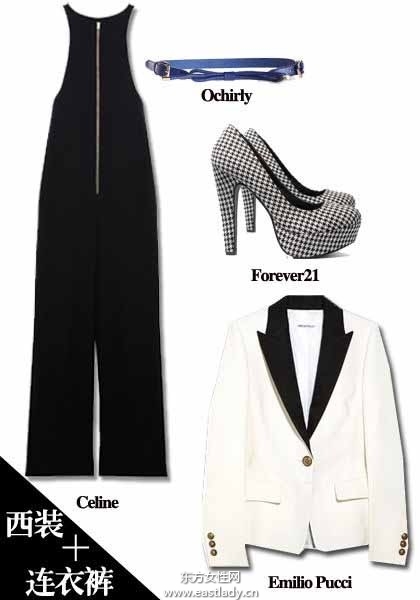 電影《云圖》周迅清新時尚裝扮受關(guān)注