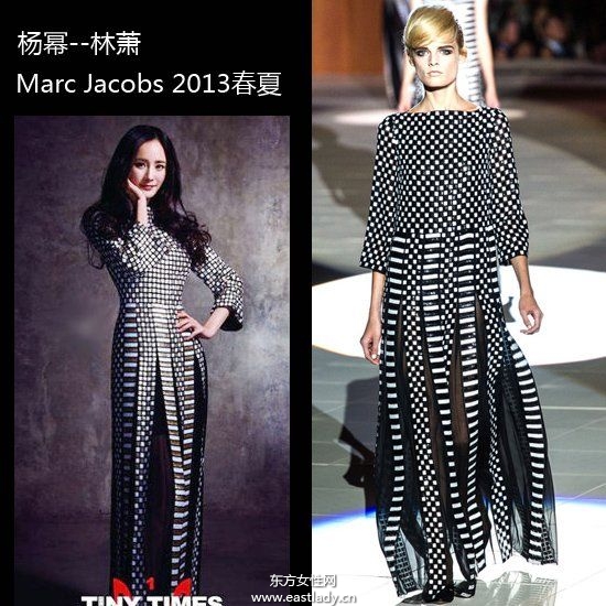 時(shí)尚題材電影《小時(shí)代》人物造型解讀