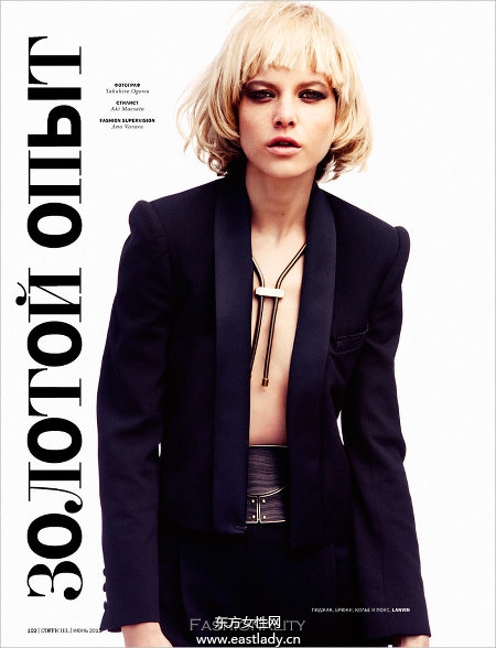 Tati Cotliar(塔蒂·考特利雅)2013年7月份時尚大片