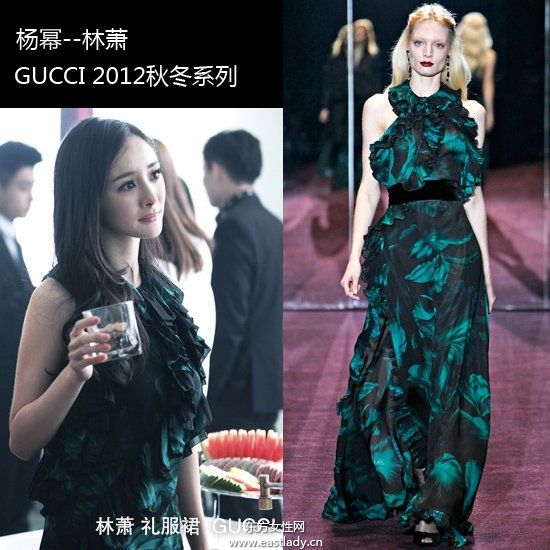 時(shí)尚題材電影《小時(shí)代》人物造型解讀