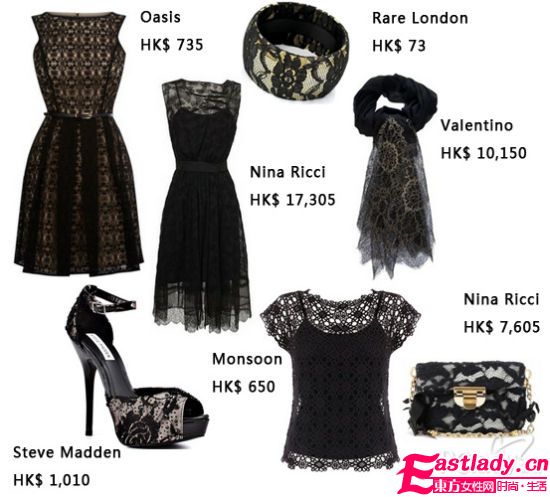 明星愛穿蕾絲裝 哪個最出彩