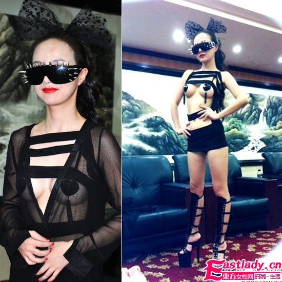 干露露變身山寨版gaga三件戰(zhàn)衣雷死不償命