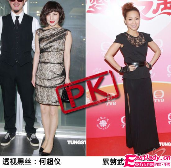 明星愛穿蕾絲裝 哪個最出彩