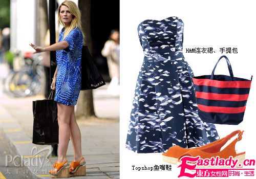 明星示范 混搭冷調(diào)藍(lán) 百搭迷人小女人