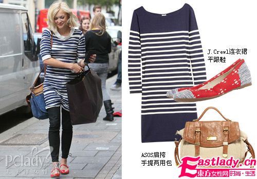 明星示范 混搭冷調(diào)藍(lán) 百搭迷人小女人