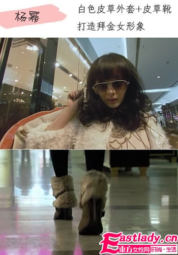 楊冪張歆藝領(lǐng)銜時裝劇穿衣時尚方向標