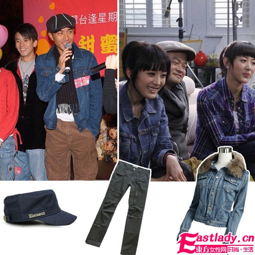楊冪劉愷威引領(lǐng)2012時(shí)尚情侶裝
