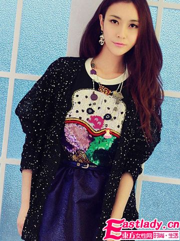 達(dá)人支招 輕松穿出名媛氣質(zhì)裝