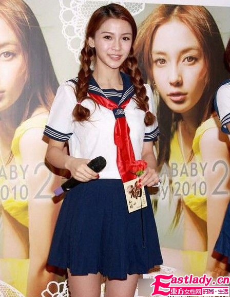 看女明星穿校服 讓你重溫校園時(shí)代
