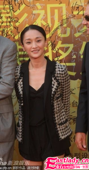 第十四屆華表獎星光熠熠  鞏俐袁莉兩位女明星黑色性感裙亮相紅毯