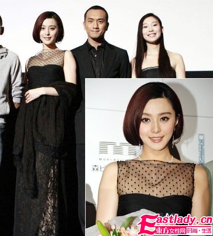 細數(shù)袁莉范冰冰等明星透視裝哪個穿的性感