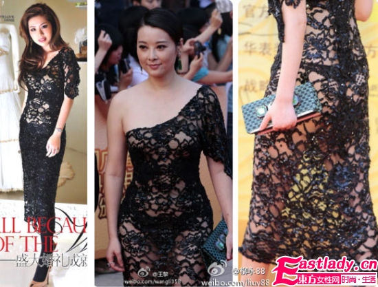 第十四屆華表獎(jiǎng)星光熠熠  鞏俐袁莉兩位女明星黑色性感裙亮相紅毯