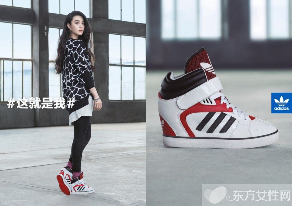 時尚板鞋搭配什么褲子好看 6種美搭穿出潮范兒