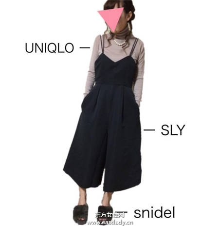 毛毛鞋也可這么時(shí)尚 這樣穿回頭率百分百