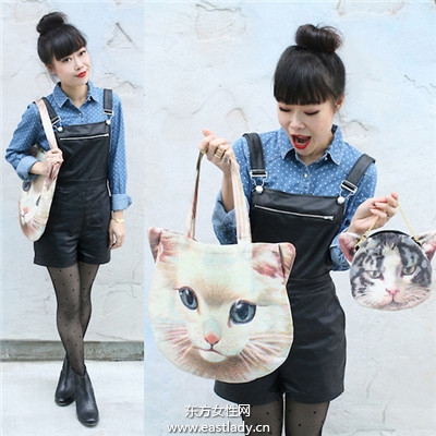 讓你回頭率大增的可愛又古怪女包