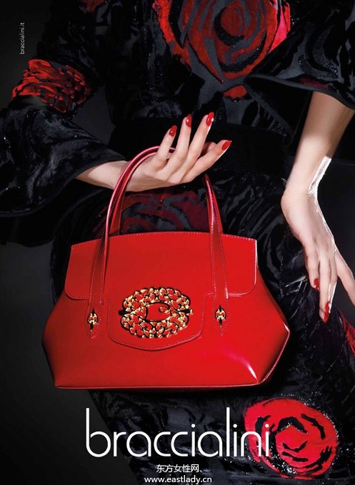 Braccialini 2013全新秋冬配飾預(yù)覽會