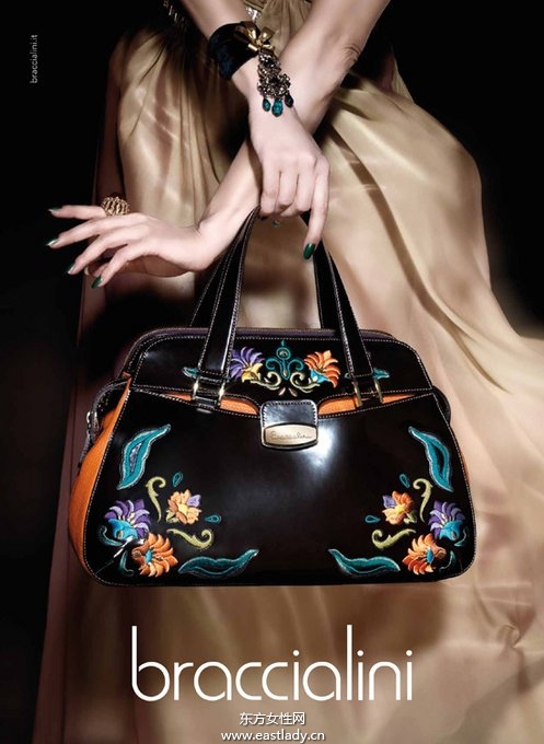 Braccialini 2013全新秋冬配飾預(yù)覽會