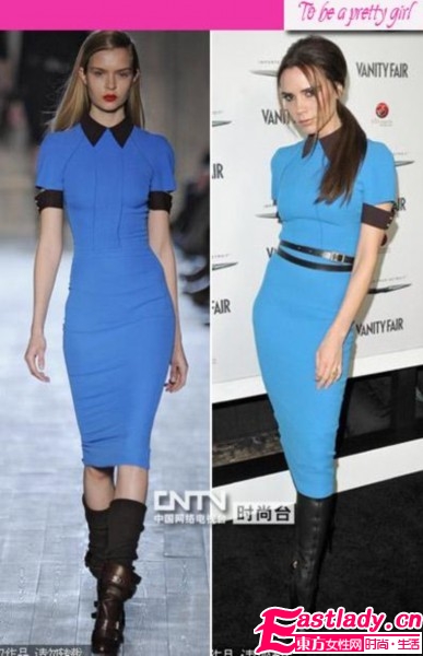 2012鉛筆裙地帶 明星最愛