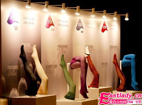 LYCRA(萊卡)打造2011-2012秋冬襪品時(shí)尚密碼